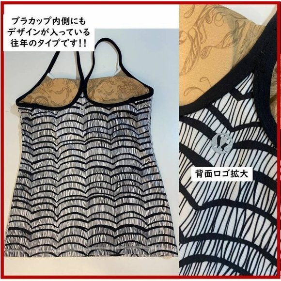 Lululemon Power Y Tank Size 6 (Lace print / Black) - Picture 2 of 3